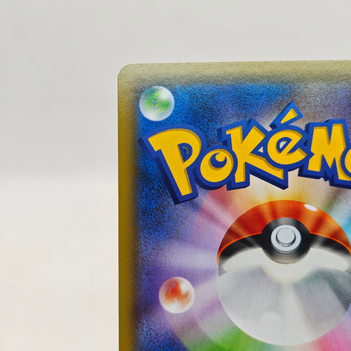 Pokemon Red's Pikachu 270/SM-P Sun & Moon Promos