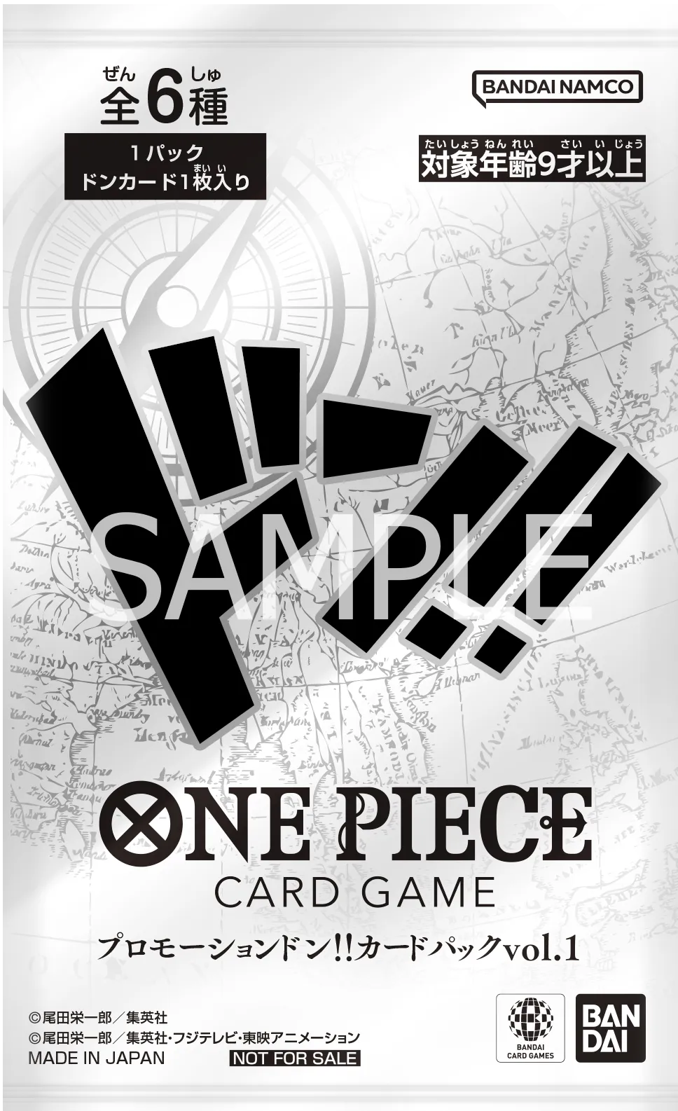 In Arrivo One Piece Card Gamce Promotion Don!! Card Pack vol.1
