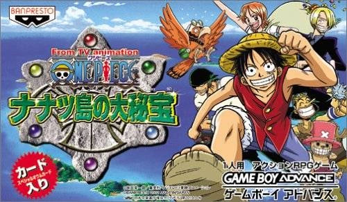 Game Boy Advance One Piece: II Grande Tesoro delle Sette Isole Japan