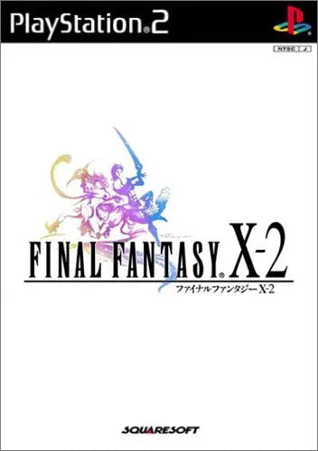 Nintendo Wii Final Fantasy X-2 Japan