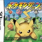 Nintendo DS Pokemon Dash Japan
