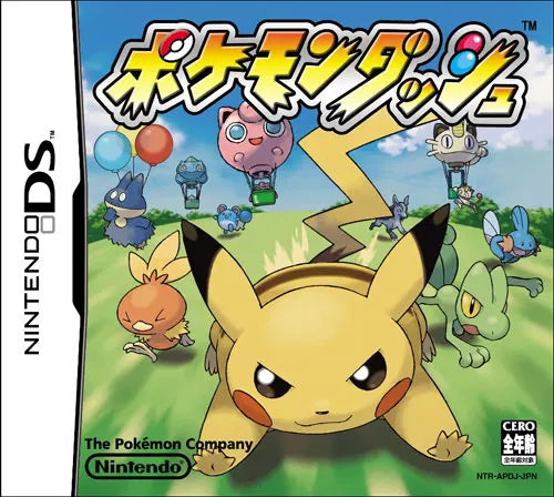 Nintendo DS Pokemon Dash Japan