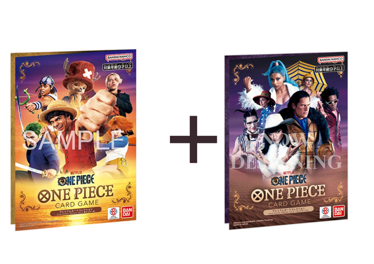 One Piece Card Game Bundle Premium Card Collection - Live Action Edition vol.2
