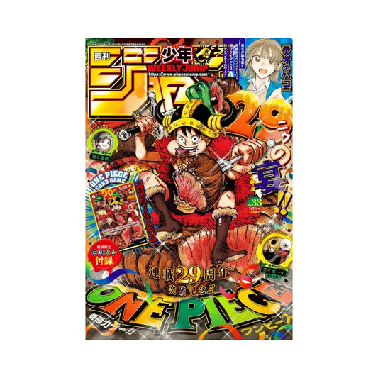 Weekly Shonen Jump 33 2026 con Promo P-159 – 29th Anniversary