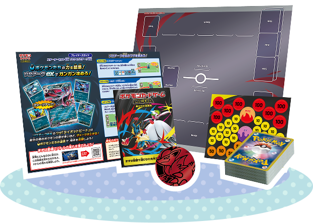 In Arrivo Pokemon MEGA Starter Set Zoroark ex