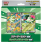 In Arrivo Pokemon MEGA Starter Set Sprigatito ex