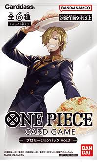 One Piece Card Game Promotion Pack Vol.3 Promo Pack