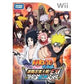 Nintendo Wii Naruto Shippuden: Gekitou Ninja Taisen EX 2 Japan