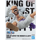 One Piece Monkey D. Luffy Gear 5 King of Artist v.3 Figure
