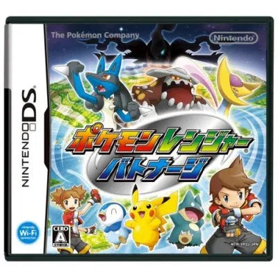 Nintendo DS Pokemon Ranger Japan