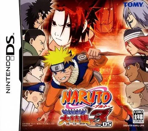 Nintendo DS Naruto: Saikyo Ninja Daikesshu 3 for DS Japan