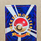 Pokémon Misty's Tears Banned Card Japan