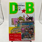 Dragon Ball New Edition + Carta Promo Esclusiva Edizione Hong Kong Citic Comics