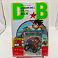 Dragon Ball New Edition + Carta Promo Esclusiva Edizione Hong Kong Citic Comics