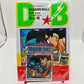 Dragon Ball New Edition + Carta Promo Esclusiva Edizione Hong Kong Citic Comics