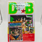 Dragon Ball New Edition + Carta Promo Esclusiva Edizione Hong Kong Citic Comics