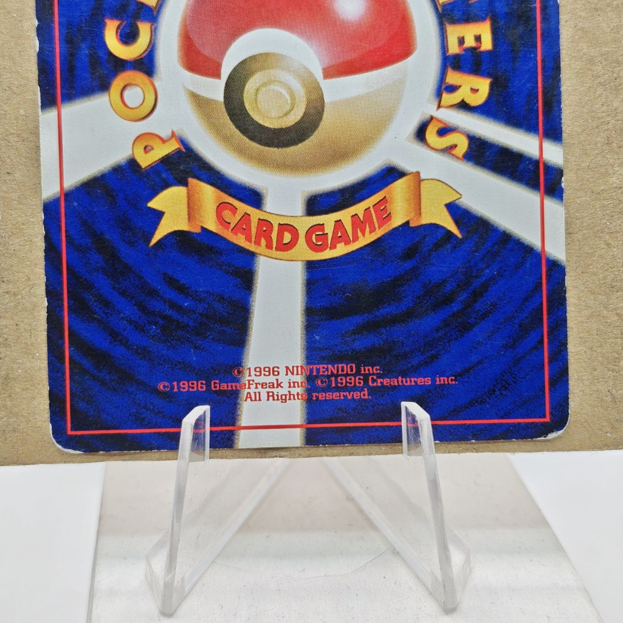 Pokémon Misty's Tears Banned Card Japan