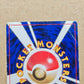 Pokémon Misty's Tears Banned Card Japan