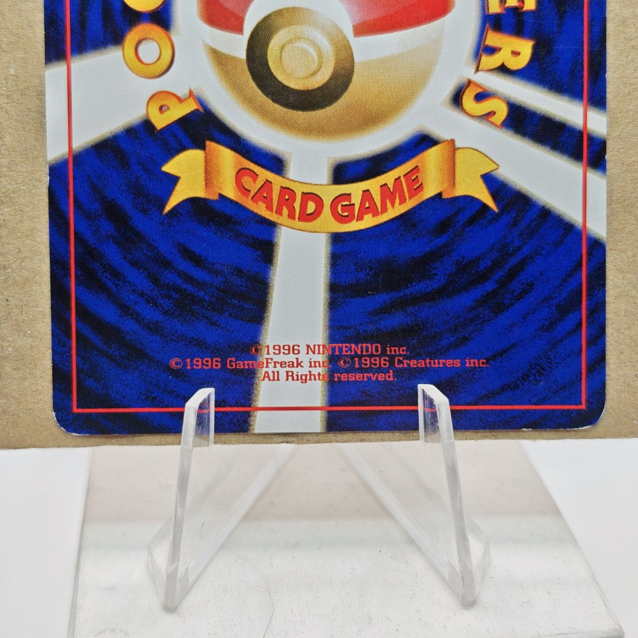 Pokémon Misty's Tears Banned Card Japan