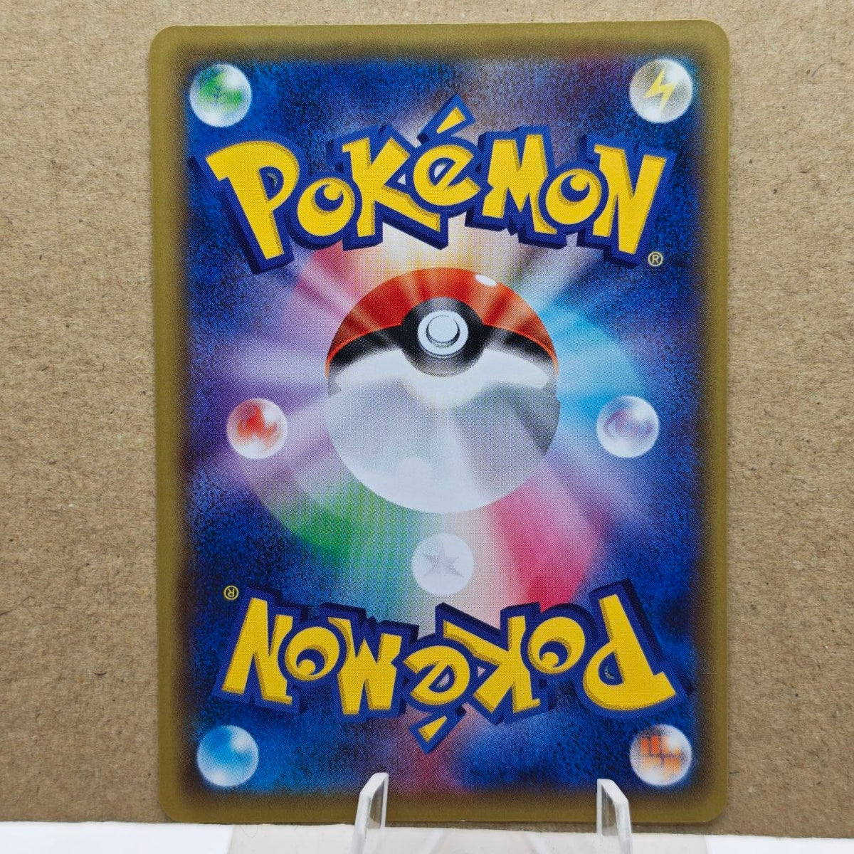 Pokémon Arriva il Team Rocket Allenatore 103/087
