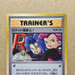 Pokémon Arriva il Team Rocket Allenatore 103/087