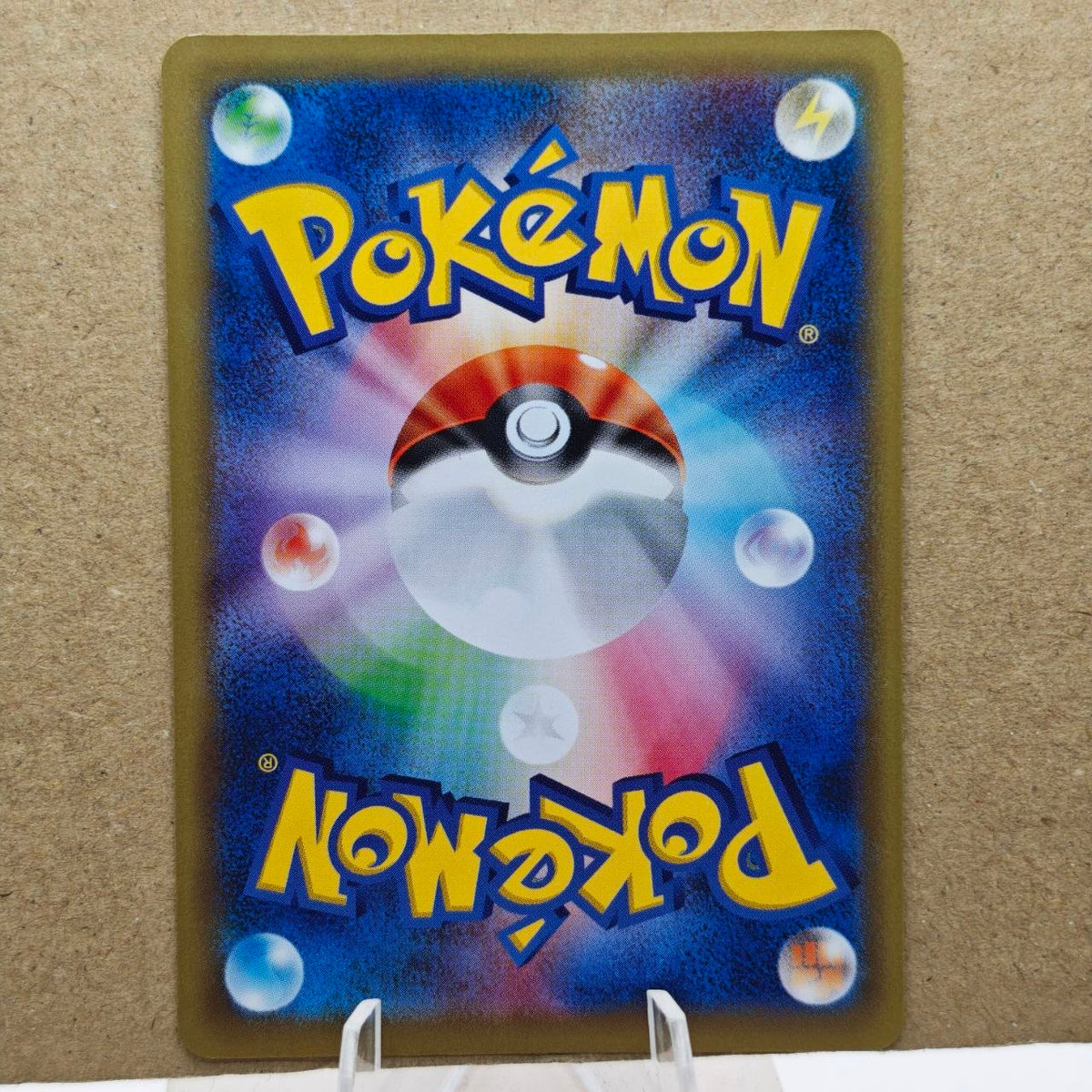 Pokémon Arriva il Team Rocket Allenatore 103/087