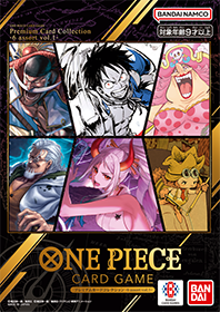 In Arrivo One Piece Card Game Premium Card Collection 6 Assort Vol. 1