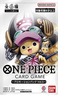 One Piece Card Game Promotion Pack Vol. 5 Promo Pack