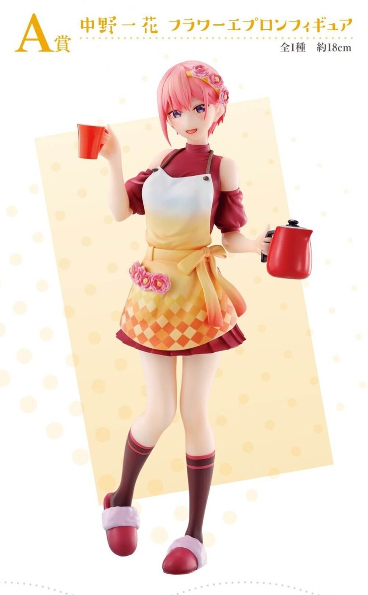 The Quintessential Quintuplets Ichiban Kuji A Prize Ichika Nakano Flower Apron Figure