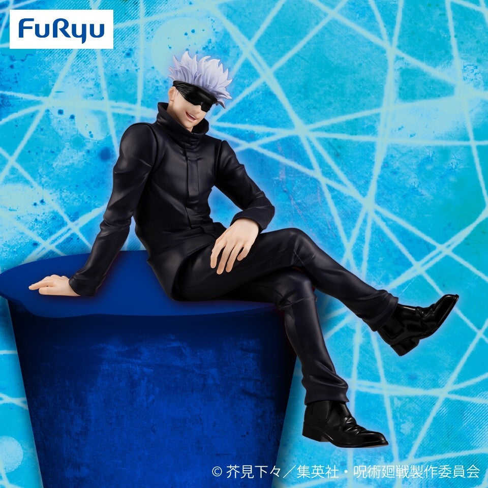 Jujutsu Kaisen Noodle Stopper FuRyu Satoru Gojo Figure