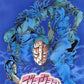 PlayStation 2 JoJo's Bizarre Adventure: Phantom Blood Japan