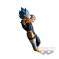 Dragon Ball Tag Fighters Super Saiyan God Vegeta Figure