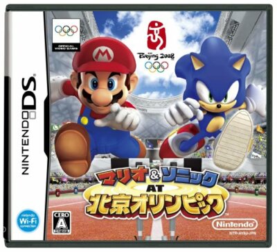 Nintendo DS Mario & Sonic at the Olympic Games Beijing 2008 Japan