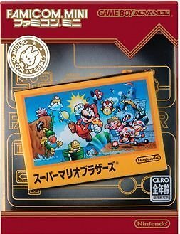 Famicom Mini Super Mario Bros 01 Japan