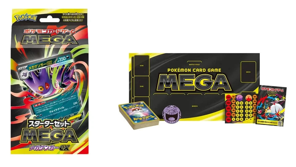 Pokémon MEGA Starter Set Mega Gengar ex