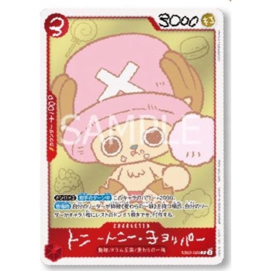 One Piece Chopper's + Promo EB02-003 Chopper Sealed
