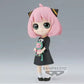 Spy x Family Q posket Anya Forger Vol.II Figure
