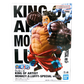 One Piece Monkey D. Luffy Gear 4 Boundman King of Artist Figure