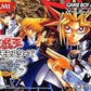 Game Boy Advance Yu-Gi-Oh! Duel Monsters: Expert 3 Japan